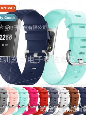 适用 Fitbit charge3 charge4 silicone watch band diamond spor
