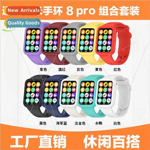 Xiaomi bracelet 8 pro silicone combo set 适用 Xiaomi 8 pro s