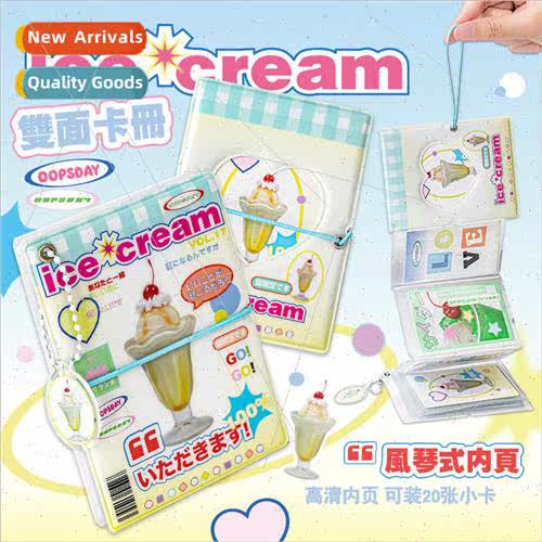 Organ Organizer OOPSDAY Mini Series Cartoon Animals Korean P
