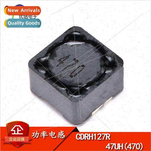 CDRH127R 12*12*7MM 47uH 470 Shielded Inductor/SMT Power Indu