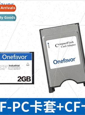 Fanuc CF card holder CF to PCMCIA card slot CF card reader C