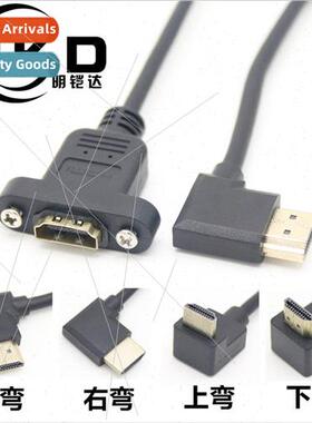 90-degree elbow HDMI male-to-female extension cable with ear