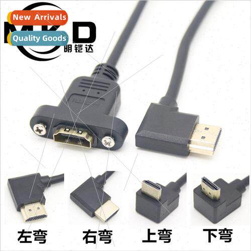90-degree elbow HDMI male-to-female extension cable with ear