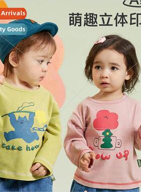 2024 spring new childrens T-shirt cute printing boys and gir