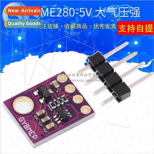 GY-BME280/BMP280 5V High Accuracy Atmospheric Pressure Senso