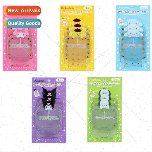Sanrio Melody Yu Gui dog cool Lommy keychain pendant bus car
