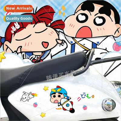 Motorcycle electric car stickers cute crayon little new pers