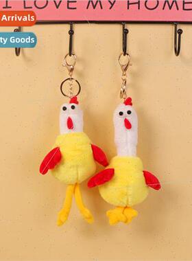 Creative stching chicken plush doll pendant couple girlfrien