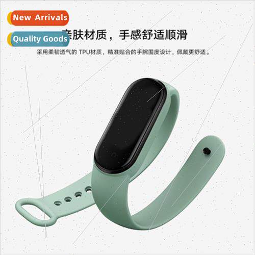 适用 Xiaomi bracelet 4 strap Xiaomi bracelet 5 strap Smart X