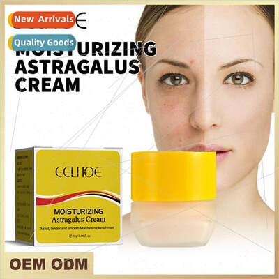 Moisturizing and emollient Astragalus Cream lightens pigment