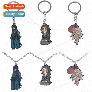 Anime  ghost destruction of the blade keychain black dead Mo