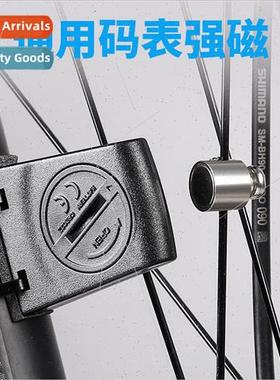 Bicycle code meter powerful magnetic silver magnetic speedom