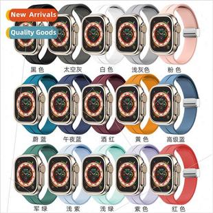 Apple iWatch watch567S8 band ultra representative 适用