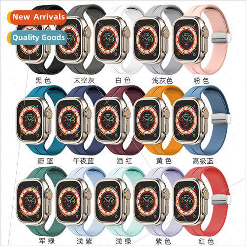 适用 Apple Apple watch567S8 representative band iWatch ultra