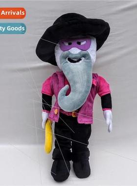 New break in game surrounding plush toys dolls