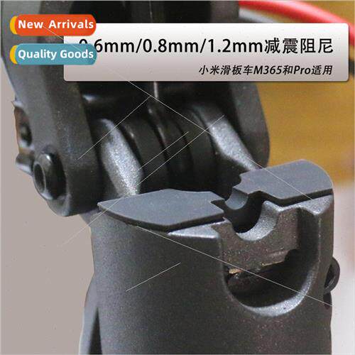 mi scooter M365 Pro shock damping 0.6/0.8/1.2mm shock absorb