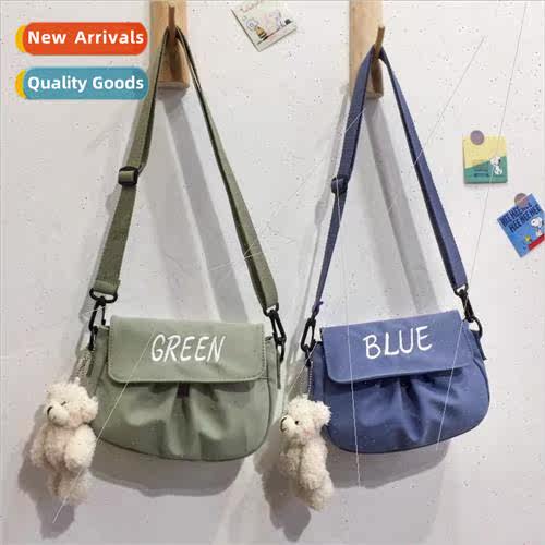 Nylon letter bag female new Korean fashion small fresh girl
