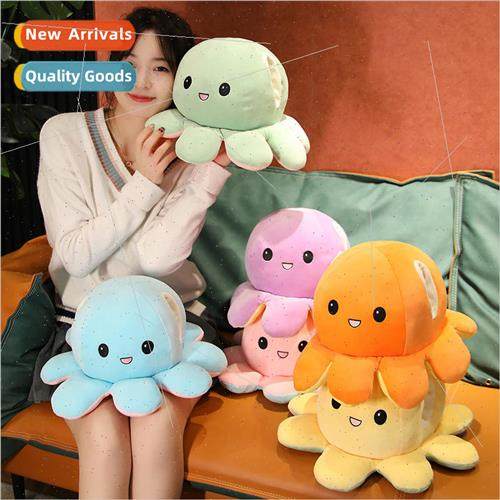 Change face small octopus hand warmer pillow hand warmer win