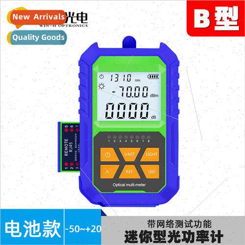 High Precision Optical Power Meter Mini Fiber Optic Tester g
