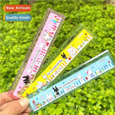 Childrens elementary school students learning stationery pia