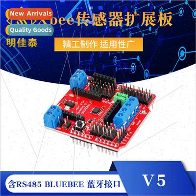 Xbee Sensor Expansion Board V5 with RS485 BLUEBEE Bluetooth