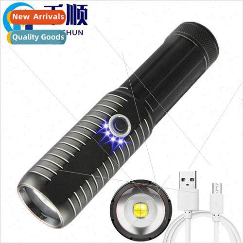 P50 strong light power display LED long-distance shooting P7