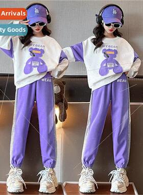 2023 new childrens clothing girls casual suit fall  middle a