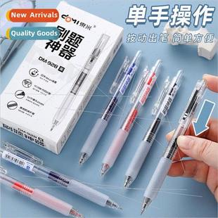 large capacity signing brush value pen color 928 high
