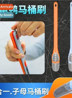 Creative duckling toilet brush silicone brush no punch bathr