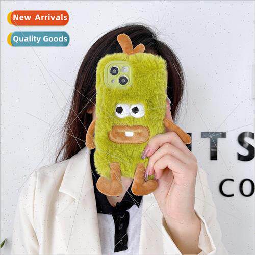 适用 Apple 14Pro plush cute cartoon xr phone case iphonexs m