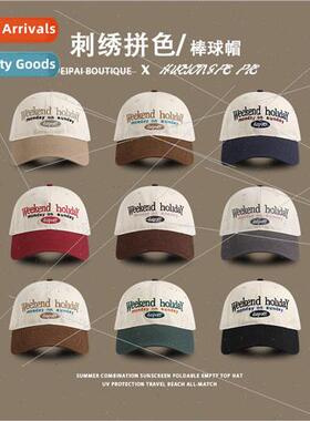 Retro color blocking baseball cap female Korea show face sma