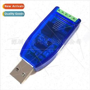 serial communication converter usb line module 485 u485