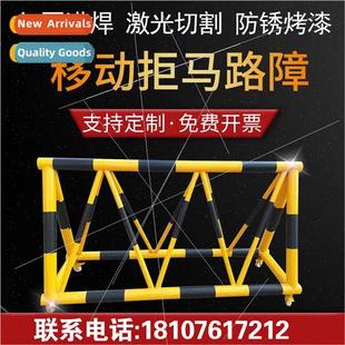 the can scenic entrance moved guardrail Horse