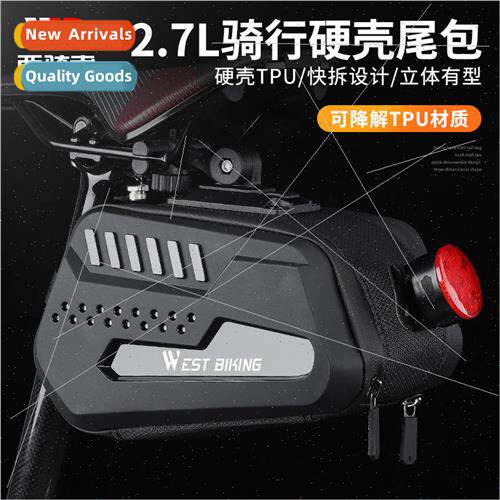 Large capacity 2.7L tail bag bicycle rear bag hard shell sad