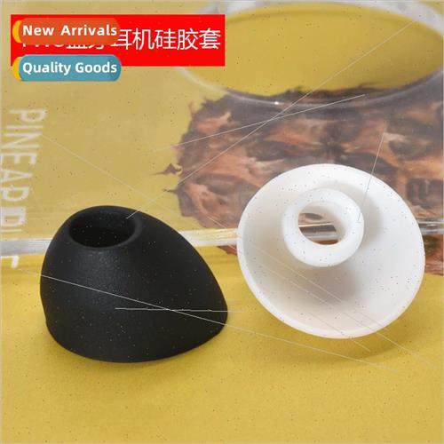 适用 Sony Ericsson headset silicone sleeve in-ear earplugs e