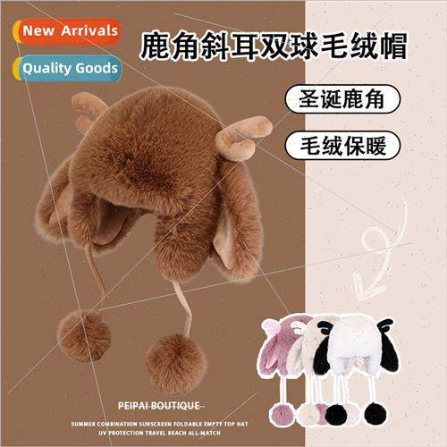 Christmas antler plush ear protection cap super cute thicken