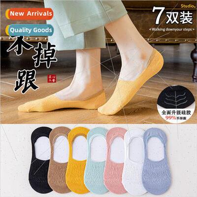 Socks womens short socks polyester cotton shallow lovely Jap