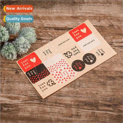 F15 Love heart stickers cake stickers baking stickers kraft