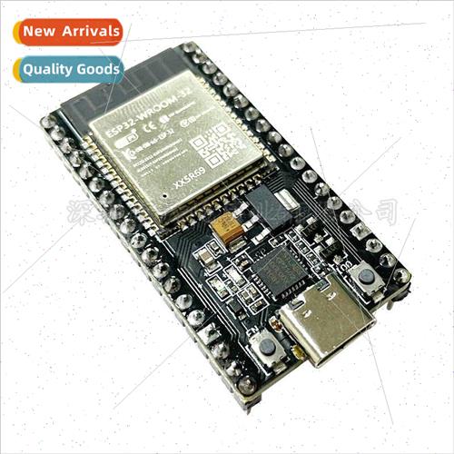 ESP32 development board Type-C microUSB interface WIFI Bluet