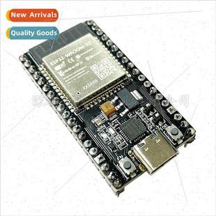 Type Bluet development WIFI ESP32 interface board microUSB