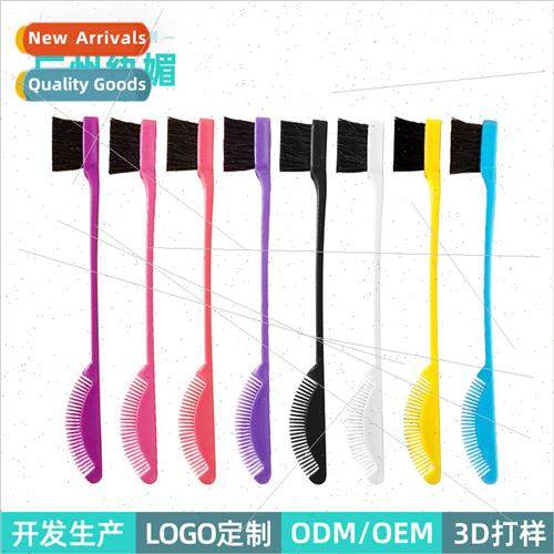 Hair Salon Multi Color Dual Head Edge Brush Brow Brush Chopp