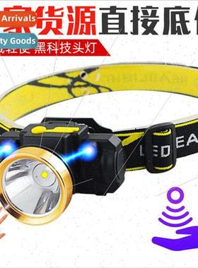 V16 sensor headlamp strong light headlamp waving hand switch