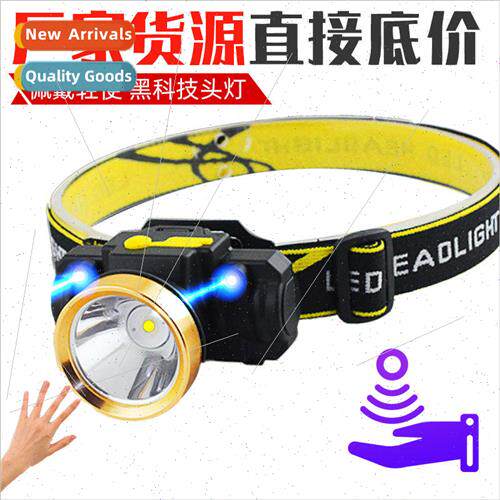 V16 sensor headlamp strong light headlamp waving hand switch