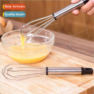 Handheld Stainless Steel Whisk Egg Mixer Baking Tools Hand B