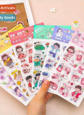 Cartoon girl bagging stickers students ins girl heart handbo
