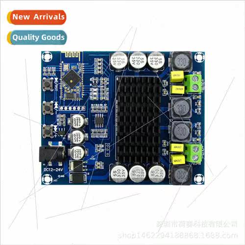 XH-M548 Bluetooth Dual Channel 120W Digital Amplifier Board