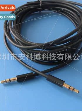 Gold-plated head 3.5mm audio cable 3 meters long 3.5mm male