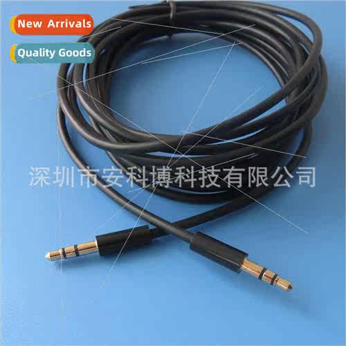 Gold-plated head 3.5mm audio cable 3 meters long 3.5mm male