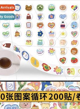 200 stickers healing oil painting scroll stickers cartoon ha