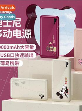 charging asure with cable 10 000 mAh fast charging high-capa